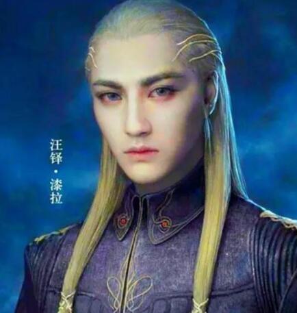 三度王爵漆拉扮演者