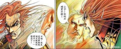 《风云》里面剑圣的剑二十三有多强?