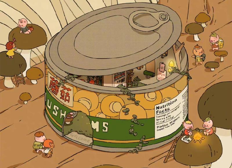 解密个人感情,你真的了解自己的情感吗? 解密个人感情,你真的了解自己的情感吗?