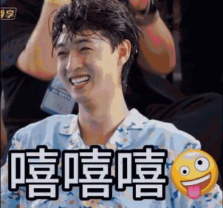 秦霄贤或遭《你好星期六》弃用连续两期缺席节目片头已更换