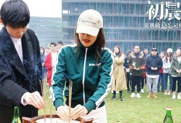 《初晨》已确认定档,白敬亭演绎深情暖男,与她上演虐心姐弟恋