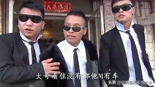 二龙湖浩哥电影系列排名(盘点二龙湖浩哥)(2)