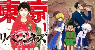 对海贼王漫画的评价(日本网友最喜欢漫画Top5)