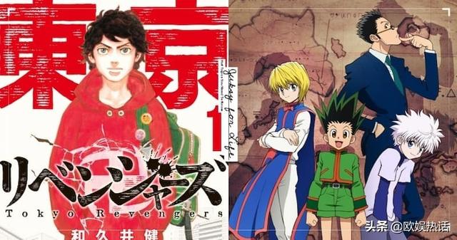 对海贼王漫画的评价(日本网友最喜欢漫画Top5)(1)