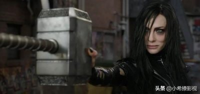 《复联4》雷神使用的斧头,为何发出的不是闪电,而是蓝色火焰?