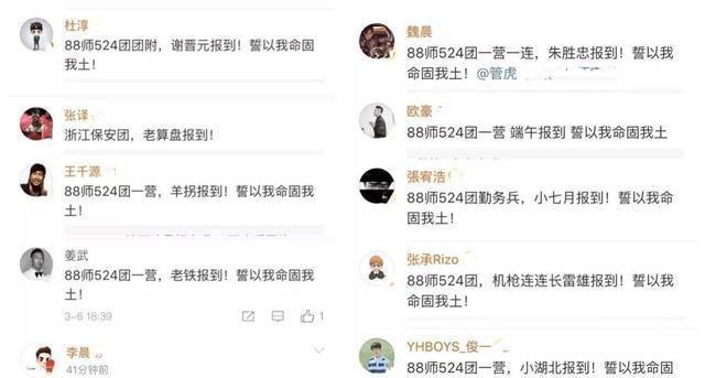 《八佰》重新确定档期,取消上映已有一年,用屏幕再现战争惨烈