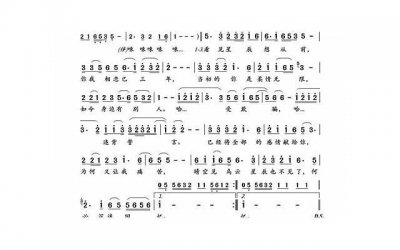 ​情感挽回机构被骗经历