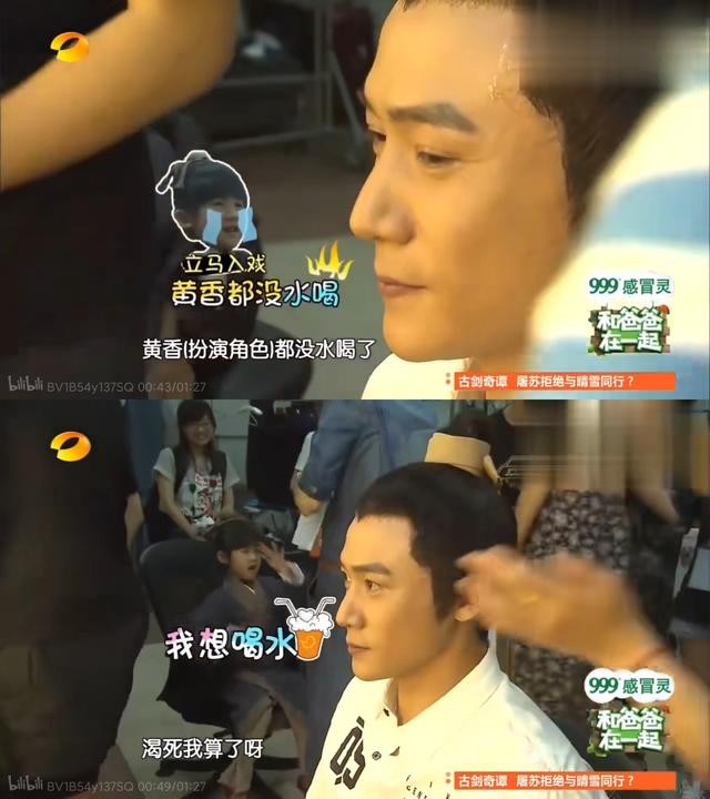 陆毅和鲍蕾的女儿（陆毅女儿贝儿长大后的照片）