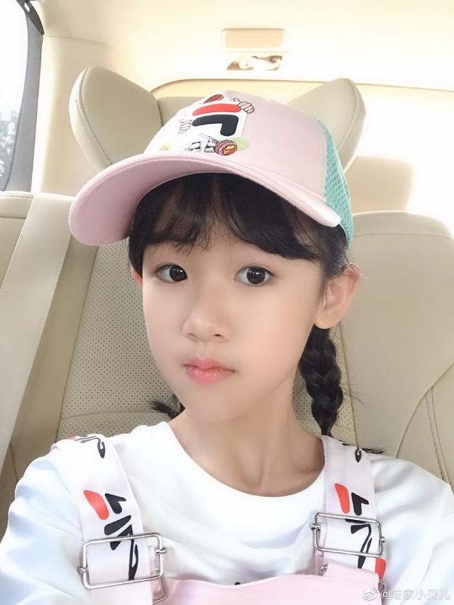 陆毅和鲍蕾的女儿（陆毅女儿贝儿长大后的照片）