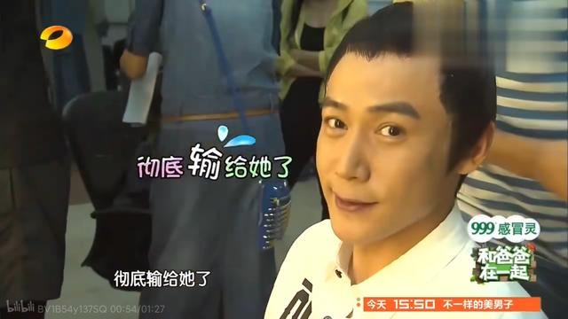 陆毅和鲍蕾的女儿（陆毅女儿贝儿长大后的照片）