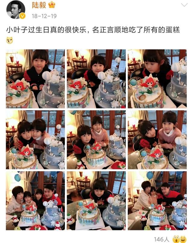 陆毅和鲍蕾的女儿（陆毅女儿贝儿长大后的照片）