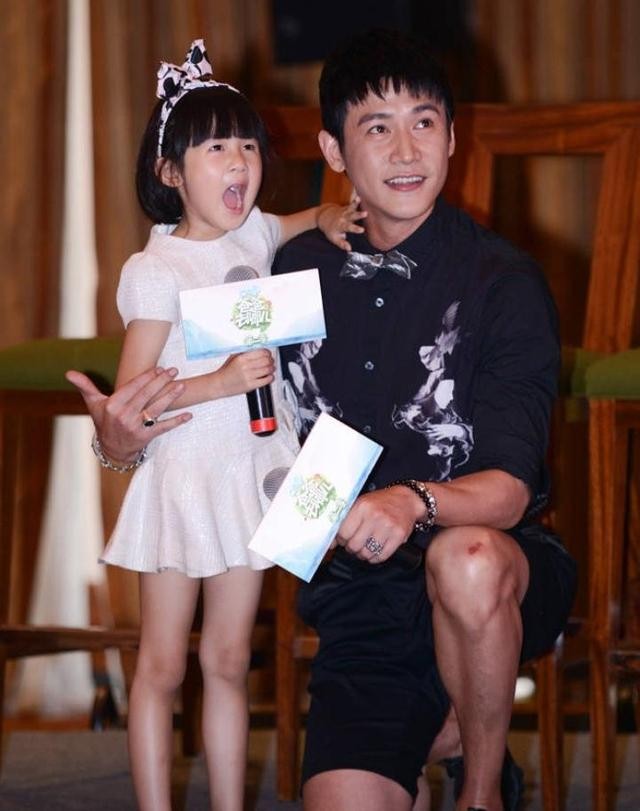 陆毅和鲍蕾的女儿（陆毅女儿贝儿长大后的照片）