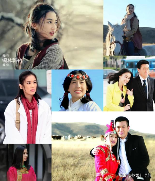 黄圣依主演的作品有哪些（黄圣依31部经典影视剧）(18)