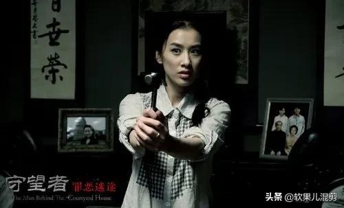 黄圣依主演的作品有哪些（黄圣依31部经典影视剧）(26)