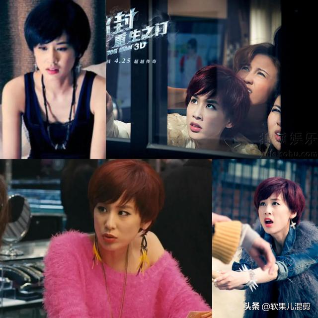 黄圣依主演的作品有哪些（黄圣依31部经典影视剧）(30)