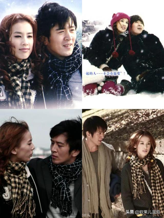 黄圣依主演的作品有哪些（黄圣依31部经典影视剧）(15)