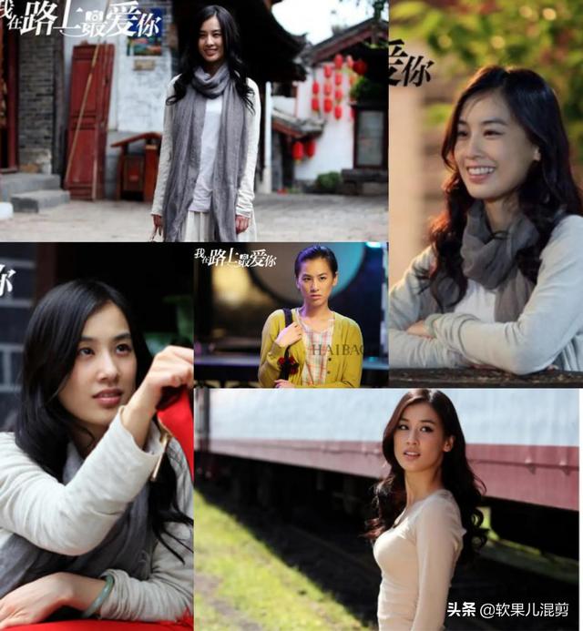 黄圣依主演的作品有哪些（黄圣依31部经典影视剧）(29)