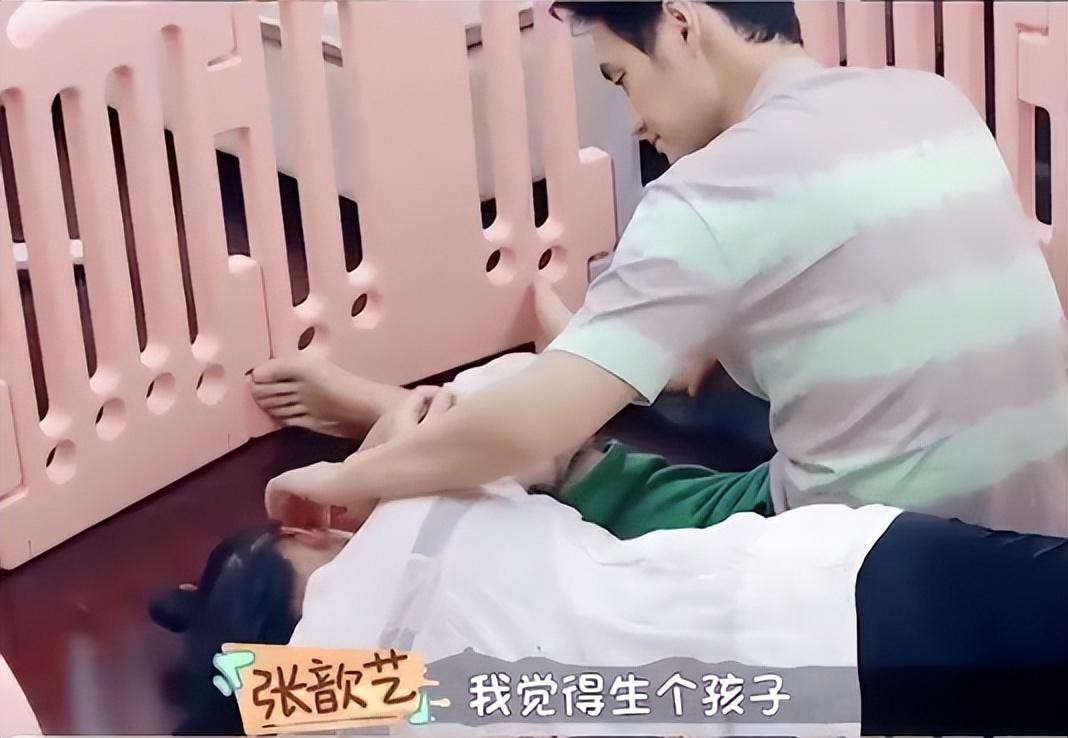 袁弘还想要女儿，张歆艺称生孩子很耗费精血！袁：那就不生不强迫