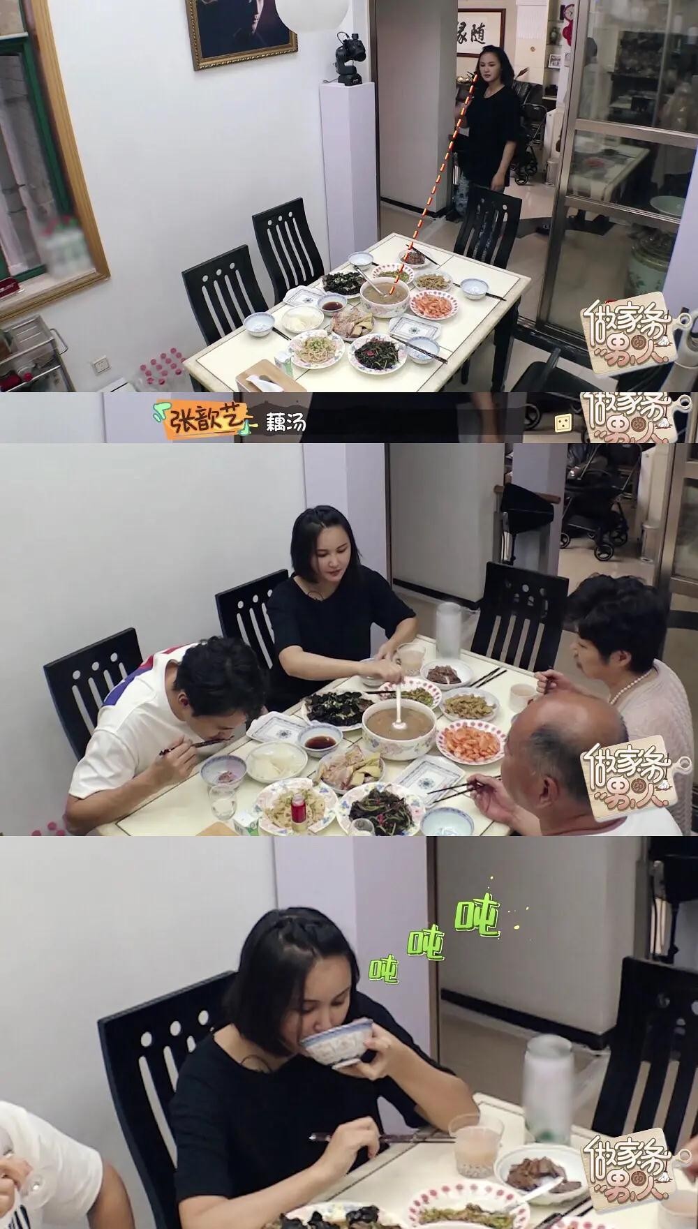 袁弘还想要女儿，张歆艺称生孩子很耗费精血！袁：那就不生不强迫