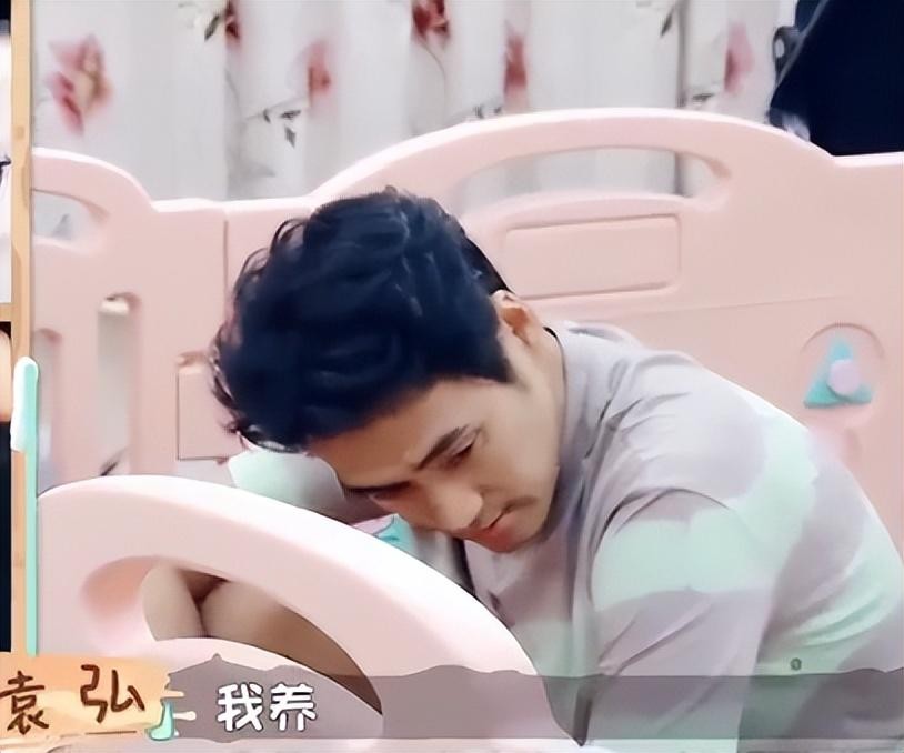 袁弘还想要女儿，张歆艺称生孩子很耗费精血！袁：那就不生不强迫