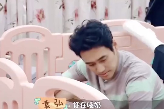 袁弘还想要女儿，张歆艺称生孩子很耗费精血！袁：那就不生不强迫