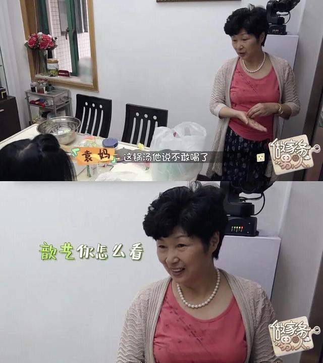 袁弘还想要女儿，张歆艺称生孩子很耗费精血！袁：那就不生不强迫