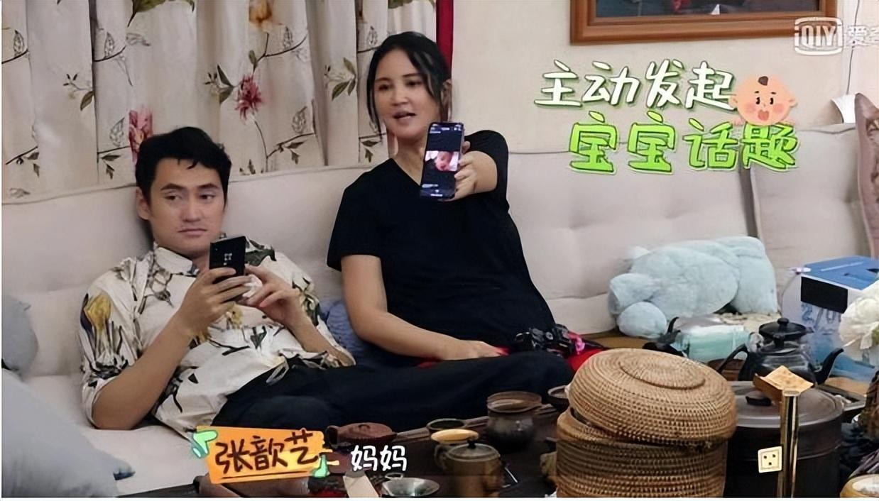 袁弘还想要女儿，张歆艺称生孩子很耗费精血！袁：那就不生不强迫