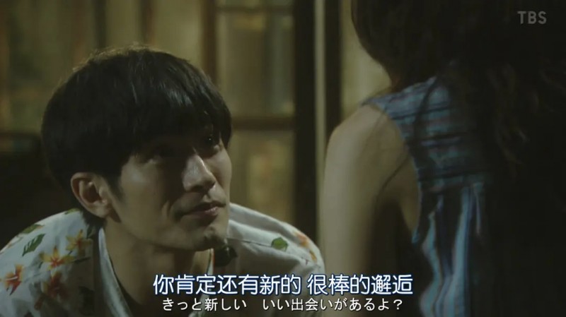 陶白白的图片（充满玄幻色彩的陶白白）