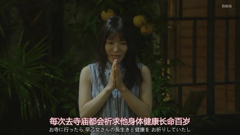 陶白白的图片（充满玄幻色彩的陶白白）