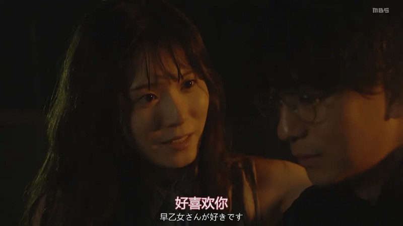 陶白白的图片（充满玄幻色彩的陶白白）