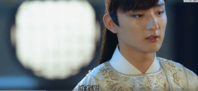 ​花木槿和原非白第一次（长相守历尽千帆归来）