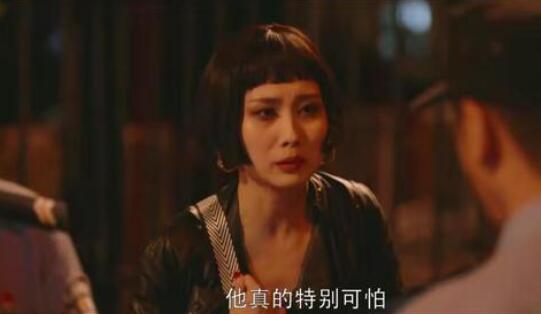 警察荣誉刘小莉说的是真的吗