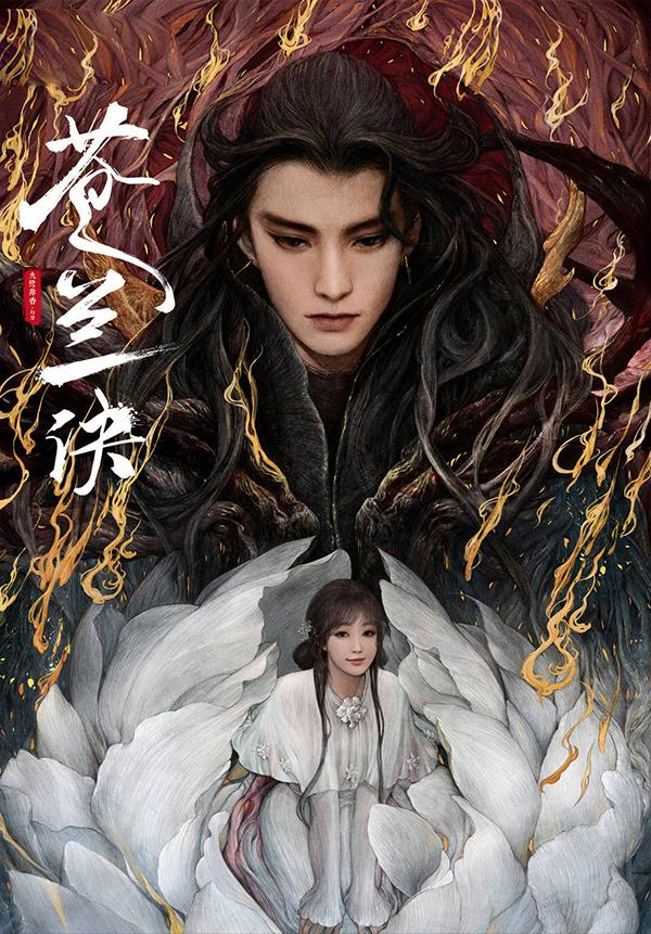 郭晓婷出道23年，演遍热剧却没红，和四小花旦差在哪里？