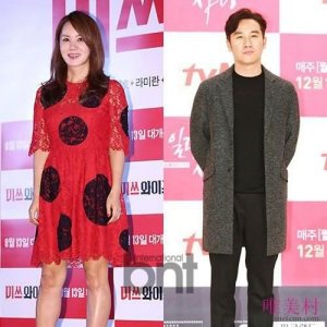 ​严正花严泰雄姐弟合约到期