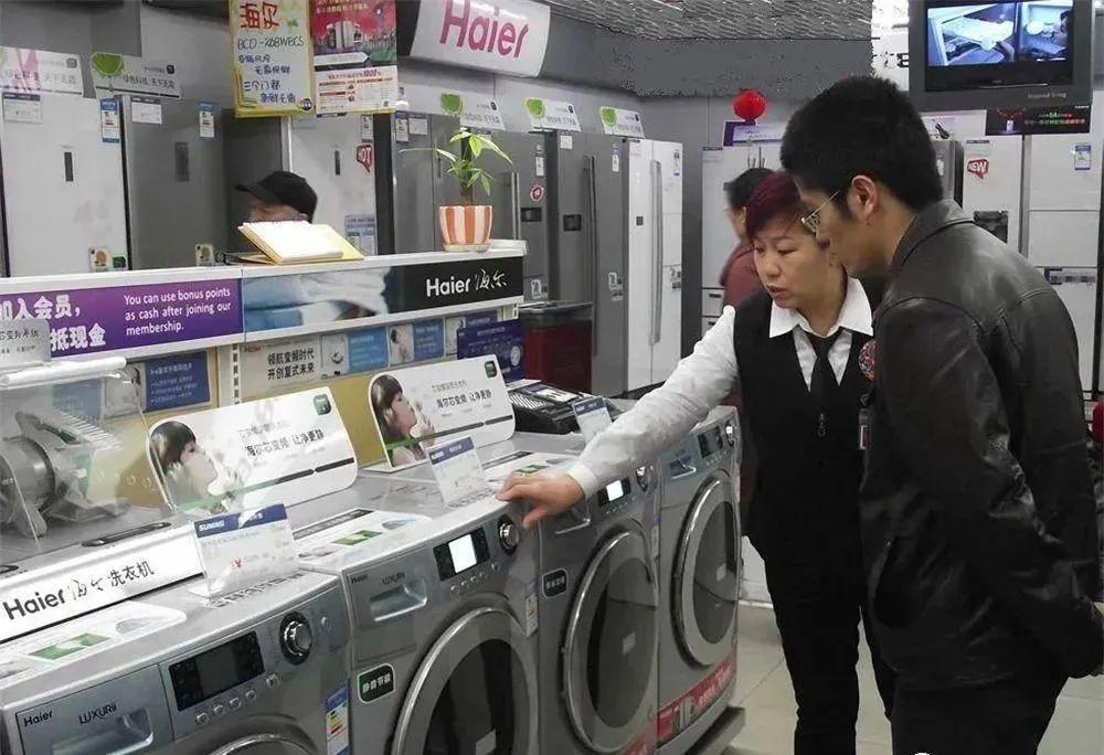 大数据杀熟是啥(大数据杀熟的原因和对策)