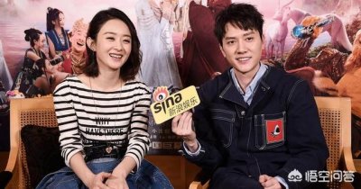 赵丽颖冯绍峰结婚证照片(赵丽颖冯绍峰结婚证件照图片)