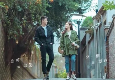 《乌云遇皎月》首次尝试无限流与悬疑奇幻爱情相结合,值得你一刷