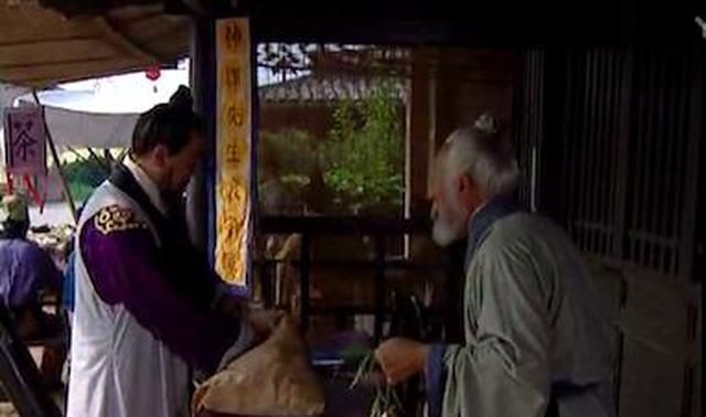 《西游记》观音菩萨莲花池里的金鱼是从哪里来的?