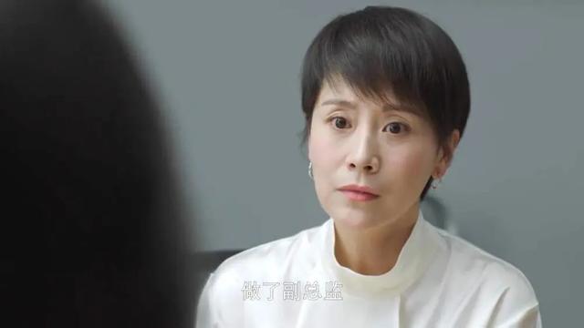 心居在哪台播(4位实力派演员加盟)(8)