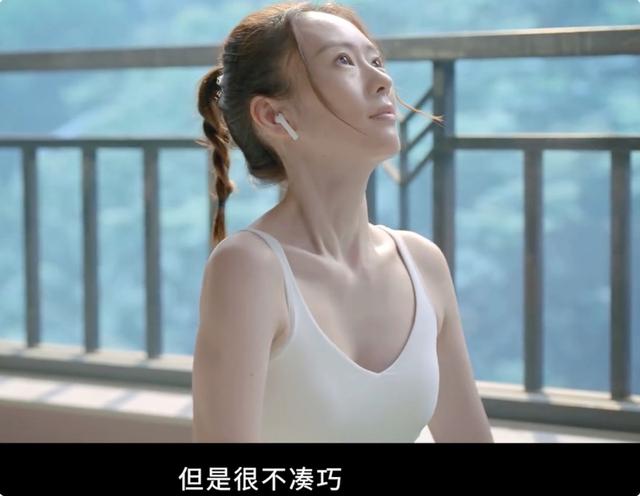 心居在哪台播(4位实力派演员加盟)(5)