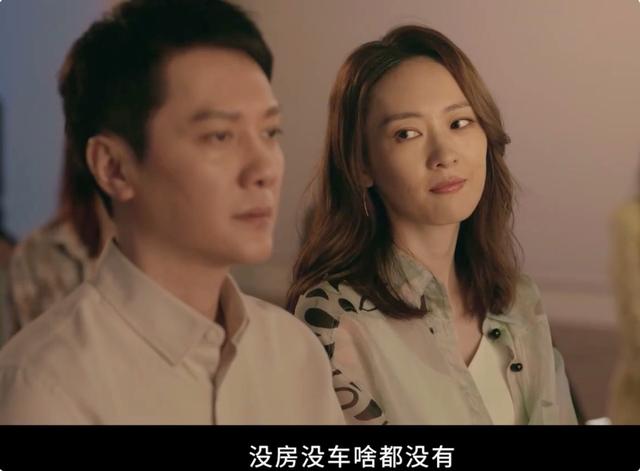 心居在哪台播(4位实力派演员加盟)(6)