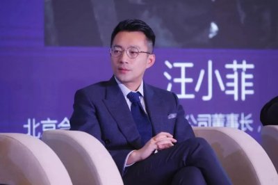 安以轩汪小菲哭事件(张兰曝汪小菲连关4家店?)