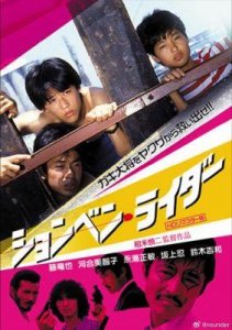 ​《搬家》与《洛神》双片放映：经典日本电影与国宝级剧作齐聚北京