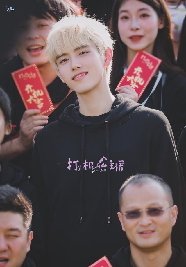 陈飞宇金发照片(陈飞宇金发高清照片) 陈飞宇 金发 第1张 陈飞宇金发照片(陈飞宇金发高清照片) 陈飞宇 金发 第1张