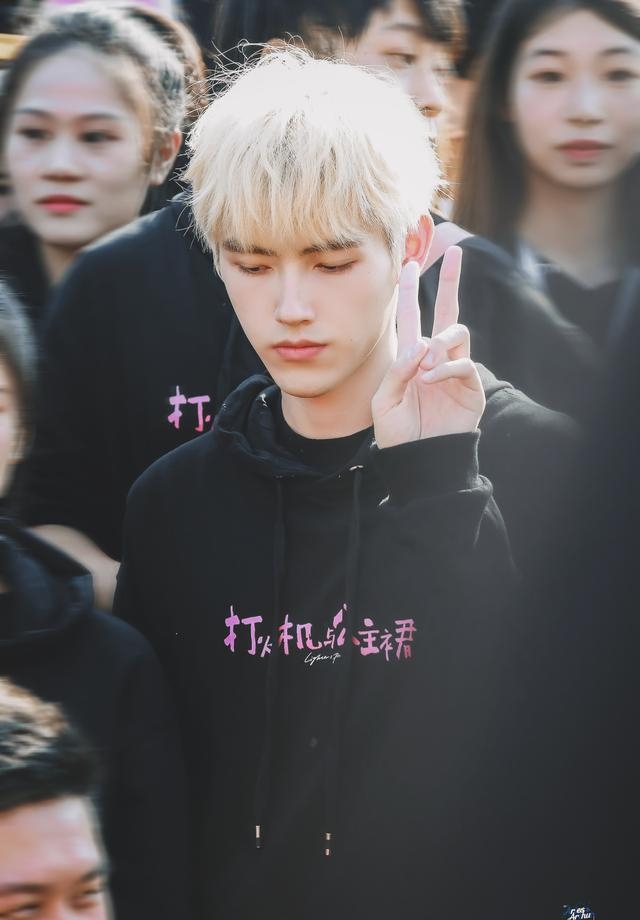 陈飞宇金发照片(陈飞宇金发高清照片) 陈飞宇 金发 第7张 陈飞宇金发照片(陈飞宇金发高清照片) 陈飞宇 金发 第7张