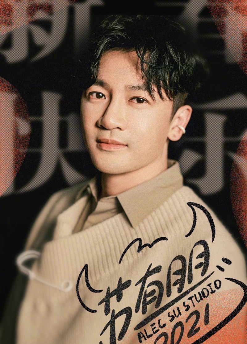 苏有朋的老婆是谁(47岁苏有朋被曝密婚十年真的吗)