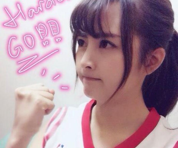 腾讯体育主播小楠走光图 立马引起了球迷的尖叫