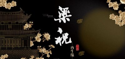 余少群刘亦菲(女神刘亦菲搭档金马影帝余少群)