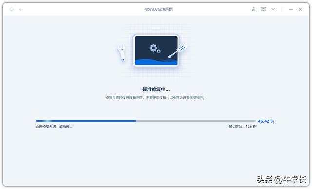 ipados 16更新建议（避坑指南升级iPadOS16正式版Bug大汇总）(9)