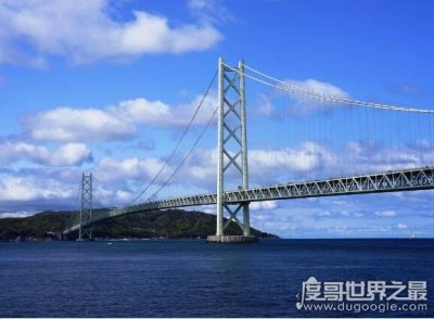 ​世界上最长的悬索桥，日本明石海峡大桥(大桥线路全长3910米)